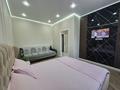 1-комнатная квартира · 45 м² · 2/10 этаж, Кенесары 64 — Евгения Брусиловского за 15 000 ₸ в Астане, р-н Байконур — фото 15