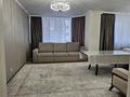 3-комнатная квартира · 132 м² · 4/18 этаж, Боталы 26 за 55 млн ₸ в Астане, Сарыарка р-н