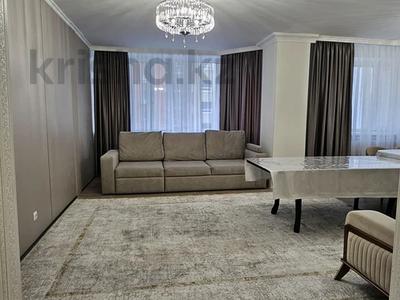 3-комнатная квартира · 132 м² · 4/18 этаж, Боталы 26 за 55 млн ₸ в Астане, Сарыарка р-н