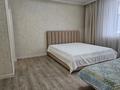 3-комнатная квартира · 132 м² · 4/18 этаж, Боталы 26 за 55 млн ₸ в Астане, Сарыарка р-н — фото 12