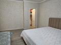 3-комнатная квартира · 132 м² · 4/18 этаж, Боталы 26 за 55 млн ₸ в Астане, Сарыарка р-н — фото 13