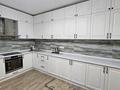 3-комнатная квартира · 132 м² · 4/18 этаж, Боталы 26 за 55 млн ₸ в Астане, Сарыарка р-н — фото 17