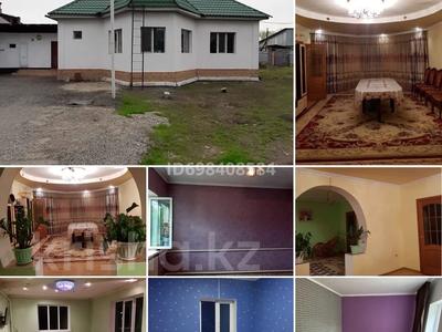Продажа домов и дачи в Жетысу обл.: Отдельный дом · 5 комнат · 160.9 м² · 5 сот., Сейфулина 29/1 за 30 млн 〒 Отдельный дом · 5 комнат · 160.9 м² · 5 сот., Сейфулина 29/1 за 30 млн 〒 в Балпыке Би