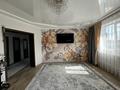 Жеке үй · 4 бөлме · 118.75 м² · 10 жүзд., 3-я Каржаубайулы 17 — Станция скорой помощи, бағасы: 38 млн ₸ в Семее — фото 14
