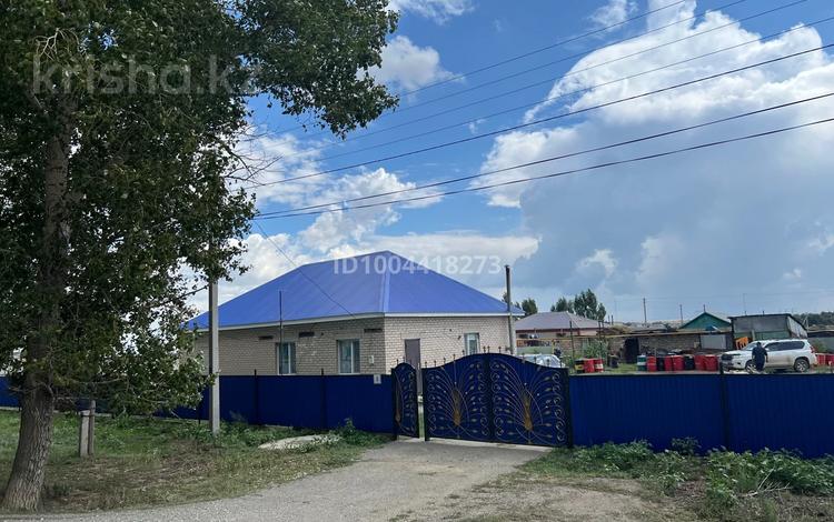 Отдельный дом · 3 комнаты · 120 м² · 27 сот., Центральная 3"а" (8) — Магазина «Арубек» за 18 млн ₸ в Актобе, Жилой массив Беккул Баба — фото 2