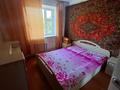 2-комнатная квартира · 47 м² · 2/5 этаж, Мкр Жулдыз за 13.5 млн ₸ в Талдыкоргане — фото 2