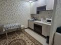 1-комнатная квартира · 42 м² · 1/5 этаж, Шевченко 67 за 120 000 ₸ в Уральске — фото 5