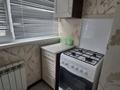 1-комнатная квартира · 42 м² · 1/5 этаж, Шевченко 67 за 120 000 ₸ в Уральске — фото 7