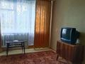 2-комнатная квартира · 52 м² · 5/9 этаж, Бульвар Гагарина 25 за 160 000 ₸ в Усть-Каменогорске, Ульбинский — фото 2