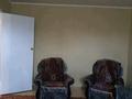 2-комнатная квартира · 52 м² · 5/9 этаж, Бульвар Гагарина 25 за 160 000 ₸ в Усть-Каменогорске, Ульбинский — фото 4