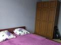 2-комнатная квартира · 52 м² · 5/9 этаж, Бульвар Гагарина 25 за 160 000 ₸ в Усть-Каменогорске, Ульбинский — фото 5