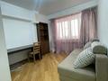 3-комнатная квартира · 80 м² · 4/12 этаж, мкр Самал-2 71 за 600 000 ₸ в Алматы, Медеуский р-н — фото 4