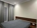 3-комнатная квартира · 80 м² · 4/12 этаж, мкр Самал-2 71 за 600 000 ₸ в Алматы, Медеуский р-н — фото 9