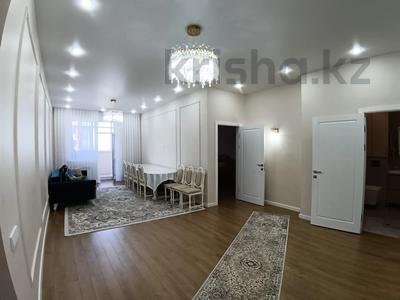 4-комнатная квартира · 137.4 м² · 7/9 этаж, Достоевского 174А — Сарыарка за 86 млн ₸ в Семее
