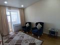 4-комнатная квартира · 137.4 м² · 7/9 этаж, Достоевского 174А — Сарыарка за 86 млн ₸ в Семее — фото 18