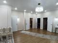 4-комнатная квартира · 137.4 м² · 7/9 этаж, Достоевского 174А — Сарыарка за 86 млн ₸ в Семее — фото 22