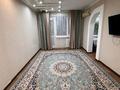 2-комнатная квартира · 45 м² · 3/5 этаж, алматинская 158 за 12 млн ₸ в Уральске