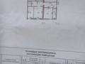Часть дома · 5 комнат · 120 м² · 12 сот., мкр Омега, Ш. Жексенбаев 23 за ~ 22.2 млн ₸ в Уральске — фото 6