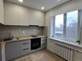 2-комнатная квартира · 51.6 м² · 3/6 этаж, Горка дружбы 6 за 24.5 млн ₸ в Темиртау — фото 11
