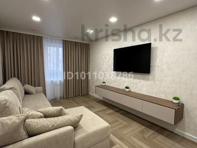 2-бөлмелі пәтер · 51.6 м² · 3/6 қабат, Горка дружбы 6, бағасы: 25.5 млн ₸ в Темиртау