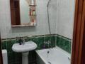 1-бөлмелі пәтер · 35 м² · 4/5 қабат, мкр Кунаева 3, бағасы: 120 000 ₸ в Уральске — фото 5