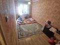 1-бөлмелі пәтер · 30 м² · 1/5 қабат, жангельдина, бағасы: 10.7 млн ₸ в Шымкенте, Аль-Фарабийский р-н — фото 5