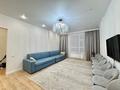 3-комнатная квартира · 100 м² · 17/18 этаж, Шамши Калдаяков 44 за 52 млн ₸ в Астане, Алматы р-н — фото 2