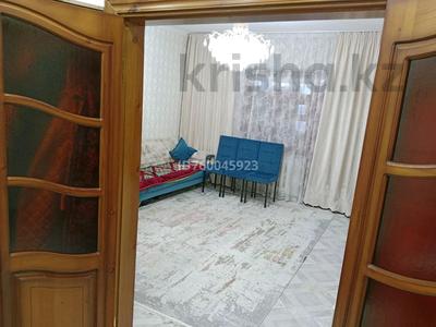 Продажа квартир в Улытау обл.: 4-комнатная квартира · 82 м² · 2/5 этаж, Есенберлина 35А — 6 микрорайон напротив 7 школы за 30 млн 〒 4-комнатная квартира · 82 м² · 2/5 этаж, Есенберлина 35А — 6 микрорайон напротив 7 школы за 30 млн 〒 в Жезказгане