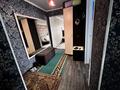 3-комнатная квартира · 50.7 м² · 1/2 этаж, Тауелсиздик за 23.5 млн ₸ в Костанайской обл.