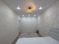 2-комнатная квартира · 62 м² · 3/5 этаж, микрорайон Алтын орда (бывш. Батыс-2) за 32 млн ₸ в Актобе — фото 7