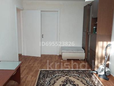 Пәтерлер в Карагандинской обл.: 2-бөлмелі пәтер · 44.3 м² · 2/5 қабат, Муканова 14/2, бағасы: 150 000 〒 2-бөлмелі пәтер · 44.3 м² · 2/5 қабат, Муканова 14/2, бағасы: 150 000 〒 в Караганде, Казыбек би р-н