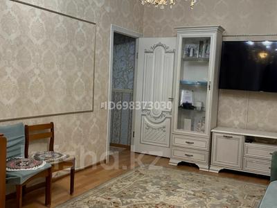 3-бөлмелі пәтер · 70.2 м² · 8/9 қабат, Асыл Арман 8, бағасы: 33 млн ₸ в Иргели