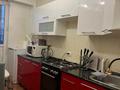 3-бөлмелі пәтер · 70.2 м² · 8/9 қабат, Асыл Арман 8, бағасы: 33 млн ₸ в Иргели — фото 5