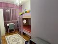 3-бөлмелі пәтер · 70.2 м² · 8/9 қабат, Асыл Арман 8, бағасы: 33 млн ₸ в Иргели — фото 13