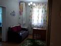 Отдельный дом • 8 комнат • 210 м² • 6 сот., Рахмати 38 за 54 млн 〒 в Таразе — фото 15