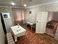 Отдельный дом · 4 комнаты · 100 м² · 13 сот., Школьная 7 за 11 млн ₸ в Уральске — фото 11
