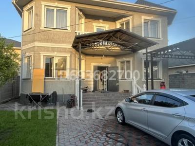 Часть дома • 7 комнат • 240 м² • 4 сот., мкр Мадениет за 100 млн 〒 в Алматы, Алатауский р-н