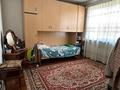 Жеке үй · 5 бөлме · 266 м² · 5 жүзд., Жеруйык 28 — Мкрн Орынтай-1, заезд с улицы Исмаилова (Бухтарминская), бағасы: 135 млн ₸ в Туздыбастау (Калинино) — фото 14