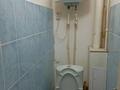 1-комнатная квартира · 31 м² · 4/5 этаж, Валиханова 158 — Обл гаи за 100 000 ₸ в Кокшетау — фото 8