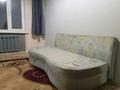 1-комнатная квартира · 31 м² · 4/5 этаж, Валиханова 158 — Обл гаи за 100 000 ₸ в Кокшетау — фото 10