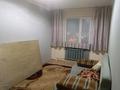 1-комнатная квартира · 31 м² · 4/5 этаж, Валиханова 158 — Обл гаи за 100 000 ₸ в Кокшетау — фото 13