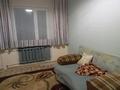 1-комнатная квартира · 31 м² · 4/5 этаж, Валиханова 158 — Обл гаи за 100 000 ₸ в Кокшетау — фото 14