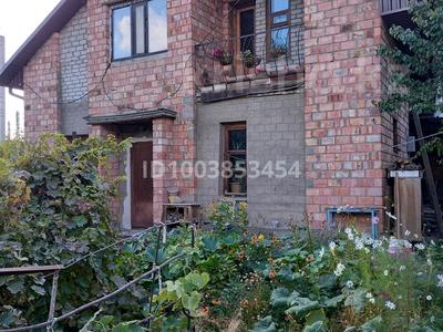 Отдельный дом · 7 комнат · 175 м² · 9 сот., Асылбекова — Красный дракон за 60 млн 〒 в Жезказгане