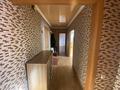2 комнаты · 54 м² · 4/10 этаж, Майкудук, Мкр Голубые пруды 18 за 170 000 ₸ в Караганде, Алихана Бокейханова р-н — фото 4