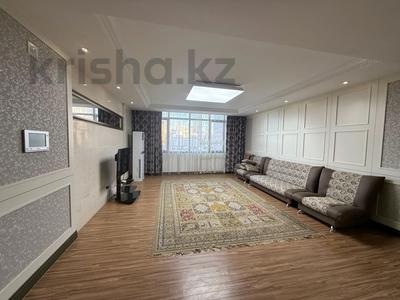 4-комнатная квартира · 140 м², Кошкарбаева 10 — Мечеть за 700 000 〒 в Астане, Алматы р-н