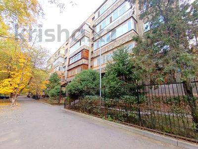 4-комнатная квартира · 130 м² · 1/5 этаж, Чайковского 178 — Жамбыла за 185 млн 〒 в Алматы, Алмалинский р-н