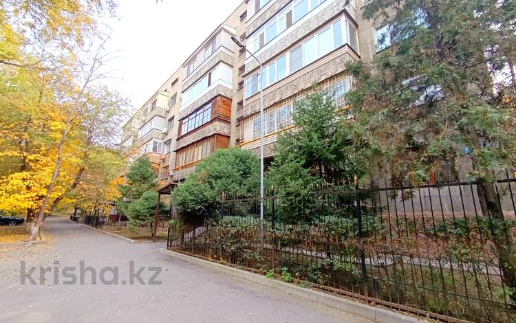 4-бөлмелі пәтер · 130 м² · 1/5 қабат, Чайковского 178 — Жамбыла, бағасы: 185 млн ₸ в Алматы, Алмалинский р-н — фото 20