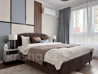1-комнатная квартира · 46 м² · 3/21 этаж, Кабанбай батыра 29 за 12 000 ₸ в Астане, Нура р-н