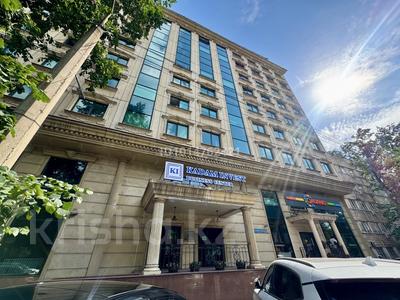 Свободное назначение, офисы, кабинеты и рабочие места · 60 м² за 600 000 ₸ в Алматы, Алмалинский р-н