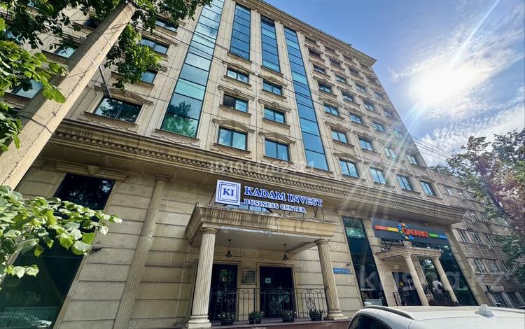 Свободное назначение, офисы, кабинеты и рабочие места · 60 м² за 600 000 ₸ в Алматы, Алмалинский р-н — фото 2
